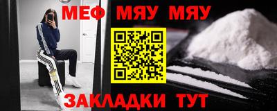 прущие грибы Нарткала