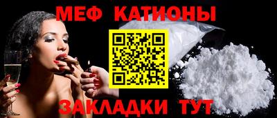 метамфетамин Бугуруслан