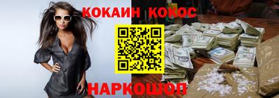 прущая мука Бузулук