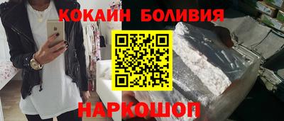 метамфетамин Бугуруслан
