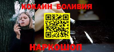 прущая мука Бузулук