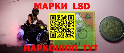 метамфетамин Бугуруслан