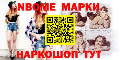 метамфетамин Бугуруслан
