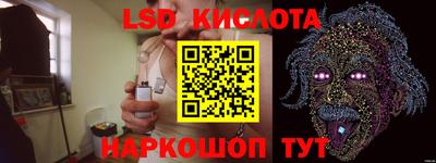 mdpv Нальчик