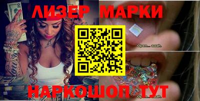 метамфетамин Бугуруслан