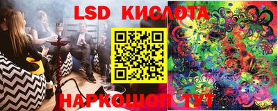 прущая мука Бузулук
