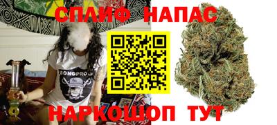 прущая мука Бузулук