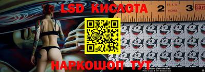 прущая мука Бузулук