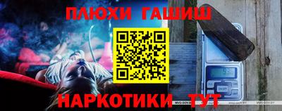 прущая мука Бузулук